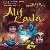 alif laila full serial free download hindi